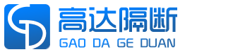山東酒店隔斷|展板|移動(dòng)折疊屏風(fēng)|宴會(huì)廳活動(dòng)隔斷_濟(jì)南高達(dá)裝飾材料有限公司